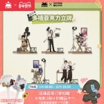 [LXH & GOODSLOVE] LXH2 "Perfect! Card!" Multi-Insert Standee